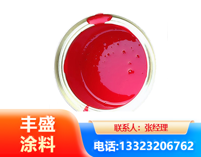 金华水性沥青漆