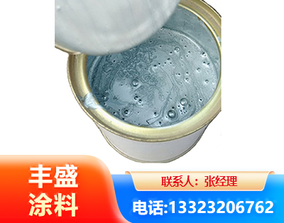 金华水性环氧树脂漆