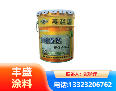 金华水性防锈漆
