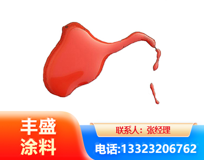 金华水性有机硅耐高温漆